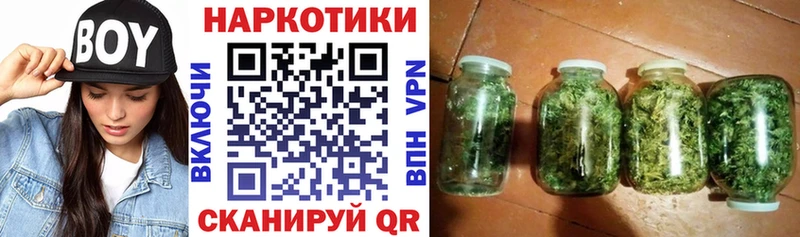 Купить наркотики Буйнакск Cocaine  Альфа ПВП  KRAKEN как войти  ГАШИШ  Каннабис  МЕФ  Галлюциногенные грибы 