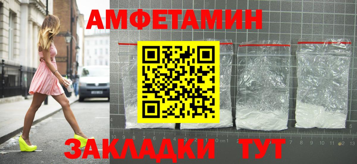Кокаин  Конопля  Вход с VPN  ГАШ  Буйнакск  Меф  МАРИХУАНА 