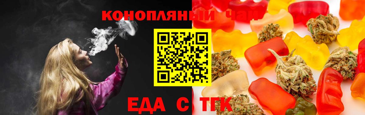 Мефедрон кристаллы  Кокаин  Вход с VPN  Буйнакск  Гашиш  Гашиш 