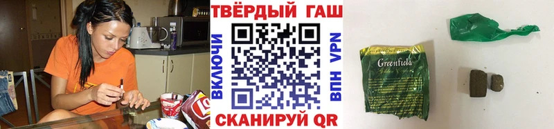 ГАШ Ice-O-Lator  Буйнакск 