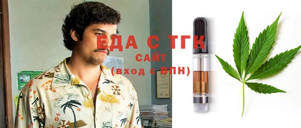 ПСИЛОЦИБИНОВЫЕ ГРИБЫ Бородино