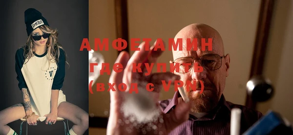 ПСИЛОЦИБИНОВЫЕ ГРИБЫ Бородино