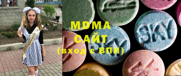 прущие крисы Бронницы