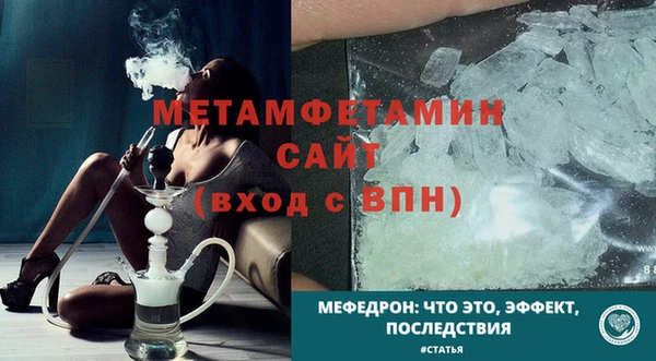ПСИЛОЦИБИНОВЫЕ ГРИБЫ Бородино