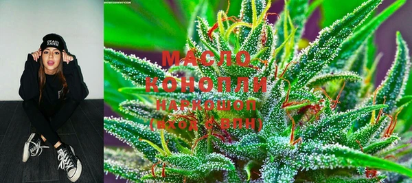 ПСИЛОЦИБИНОВЫЕ ГРИБЫ Бородино