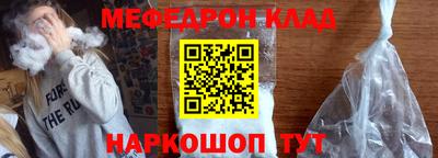 a pvp Кулебаки