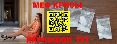 a pvp Кулебаки