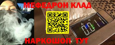 a pvp Кулебаки