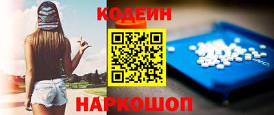 a pvp Кулебаки
