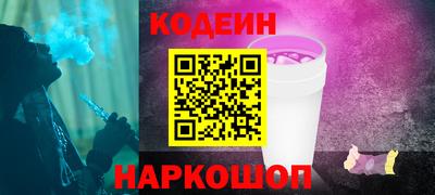 альфа пвп VHQ Кумертау