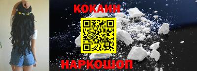 первитин Кунгур