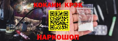 альфа пвп Гатчина