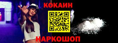 a pvp Кулебаки