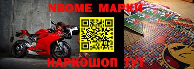 a pvp Кулебаки