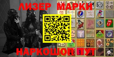 a pvp Кулебаки