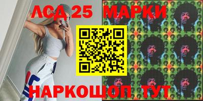 a pvp Кулебаки
