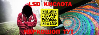 a pvp Кулебаки