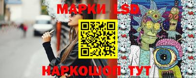 альфа пвп VHQ Кумертау