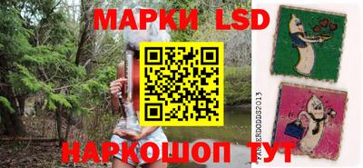 первитин Кунгур