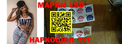 a pvp Кулебаки