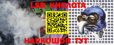 a pvp Кулебаки
