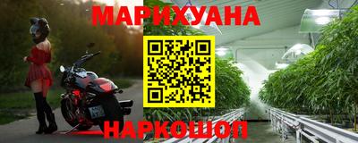 первитин Кунгур