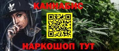 первитин Кунгур