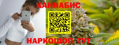 a pvp Кулебаки