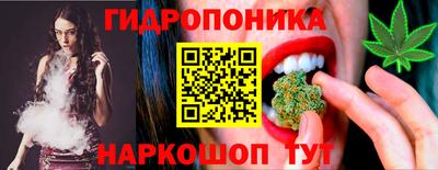 первитин Кунгур