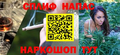 первитин Кунгур