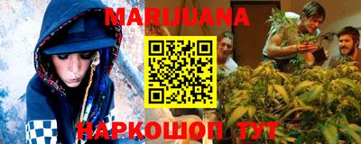 первитин Кунгур