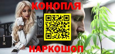 мефедрон VHQ Абакан