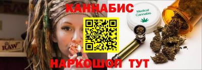 альфа пвп VHQ Кумертау