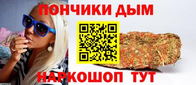 альфа пвп VHQ Кумертау