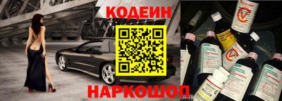 мефедрон Гагарин