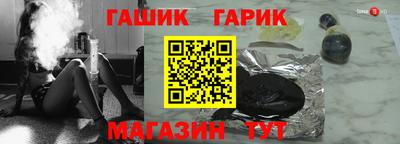 альфа пвп VHQ Кумертау