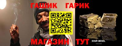 первитин Кунгур