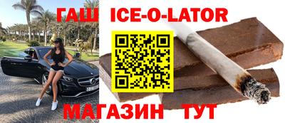 альфа пвп VHQ Кумертау