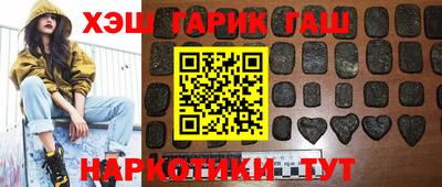 мефедрон Гагарин