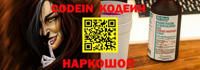 первитин Кунгур