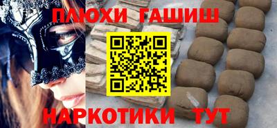 a pvp Кулебаки