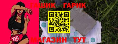 первитин Кунгур