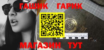 альфа пвп VHQ Кумертау