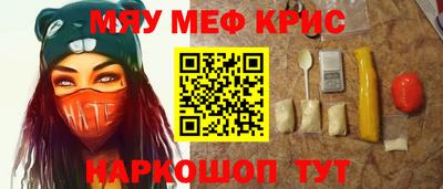 альфа пвп VHQ Кумертау