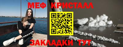 a pvp Кулебаки
