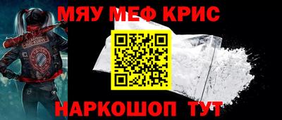 альфа пвп VHQ Кумертау