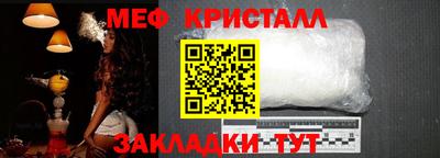 a pvp Кулебаки