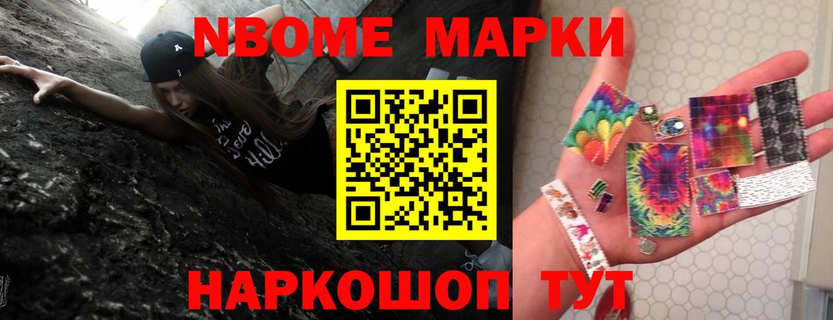 Лсд 25 экстази ecstasy  ЛСД экстази  LSD-25 экстази ecstasy  Буйнакск 