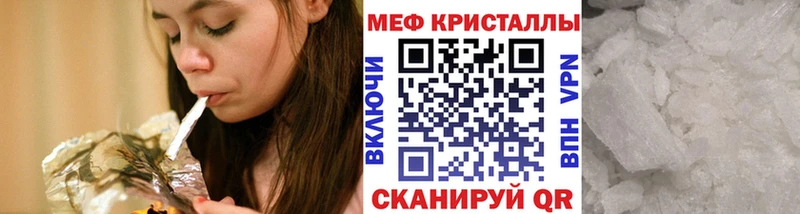 где купить наркоту  Буйнакск  МЯУ-МЯУ мука 
