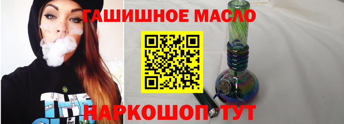 Метадон  Конопля  Буйнакск  Гашиш  ГАШИШ  Меф   Кодеин 